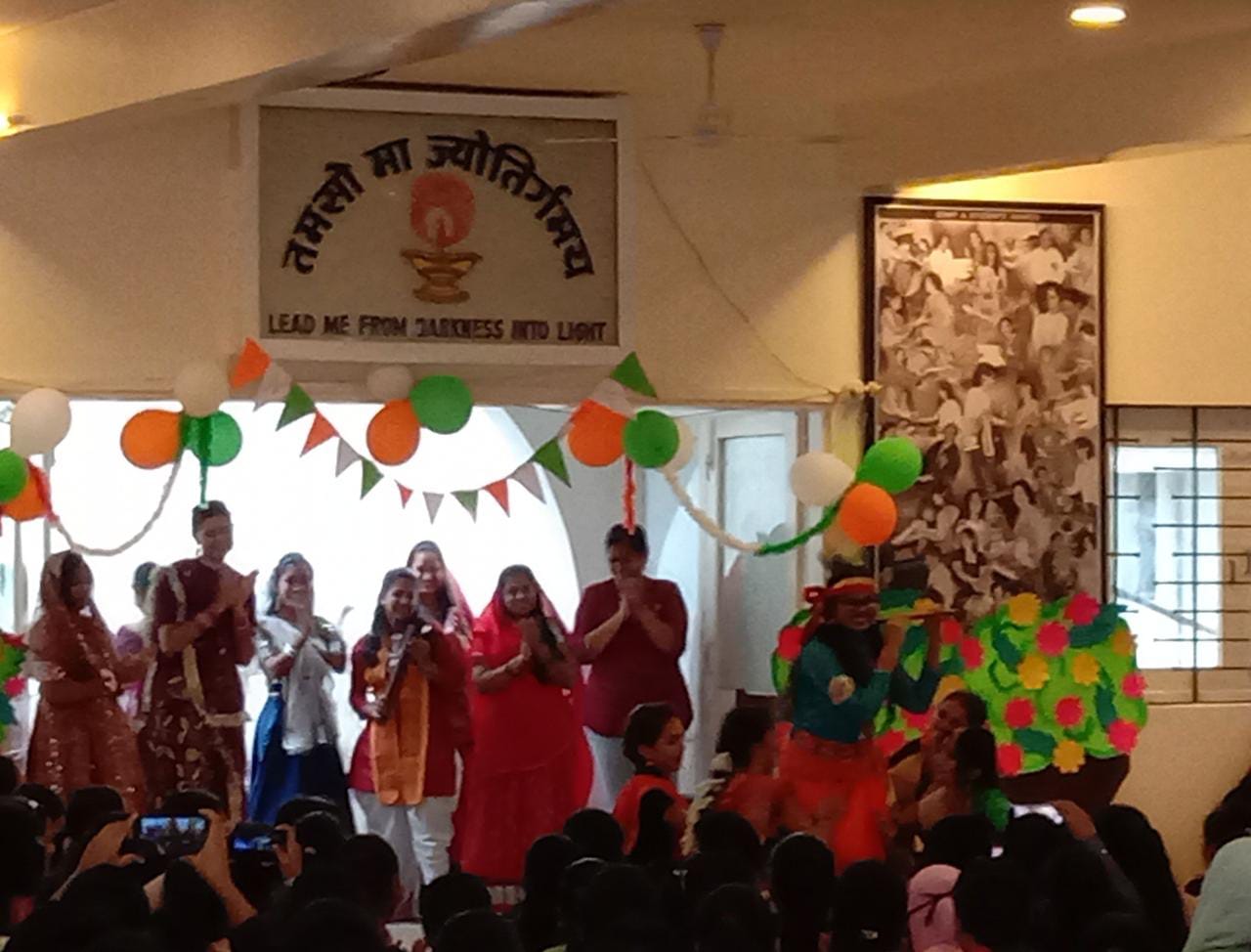 Krishn Janmashtami